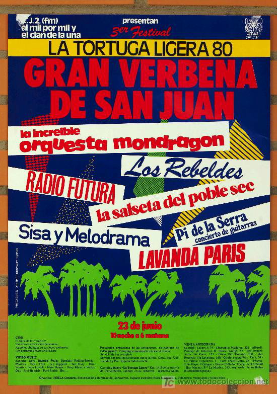 Pster de la verbena de San Juan organizada en el camping 'La Tortuga Ligera' de Gav Mar (23 de Junio de 1980)